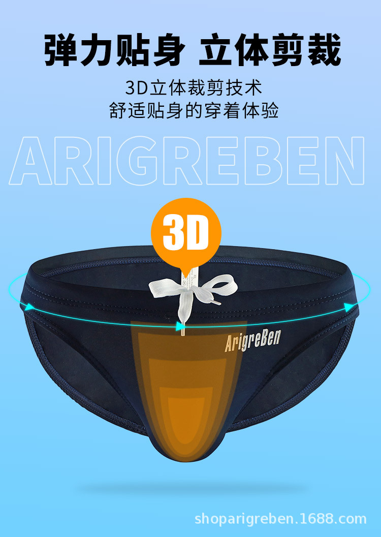 4.jpg?x-oss-process=image/format,png