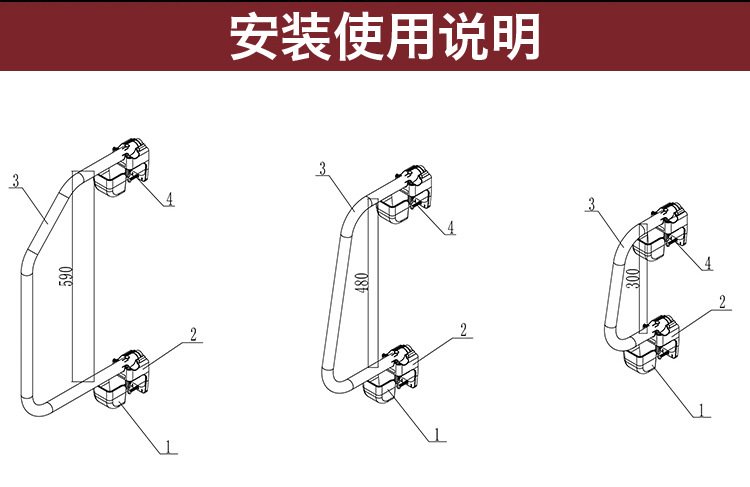 扶手详情_02.jpg