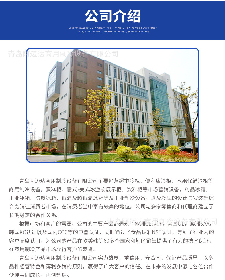 啤酒机-1 (42).jpg