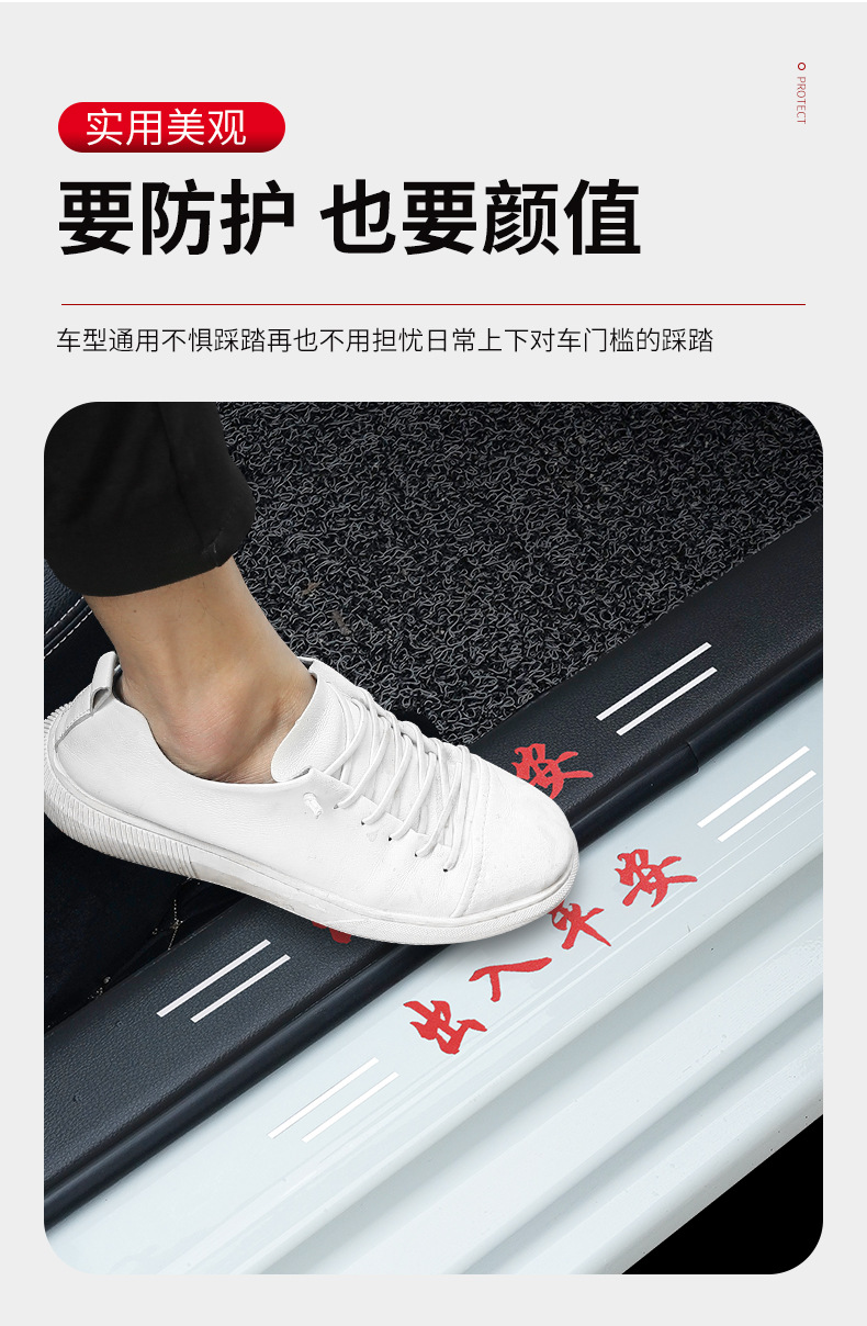 详情页_05.jpg