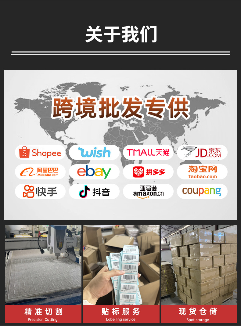 亚马逊2.png
