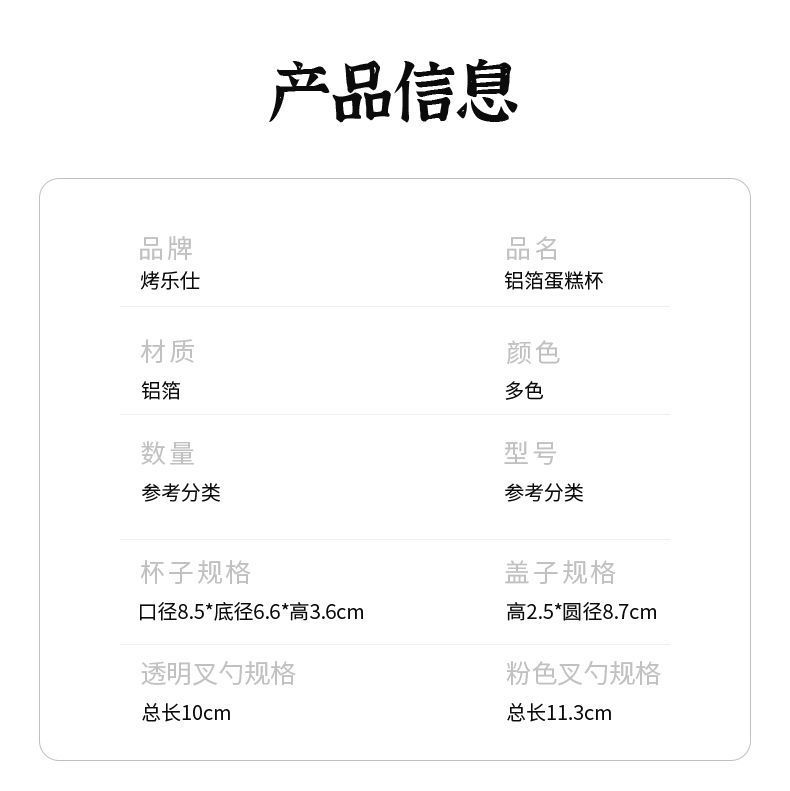 a6db11a4-766d-444b-a933-707036f095ba.jpe