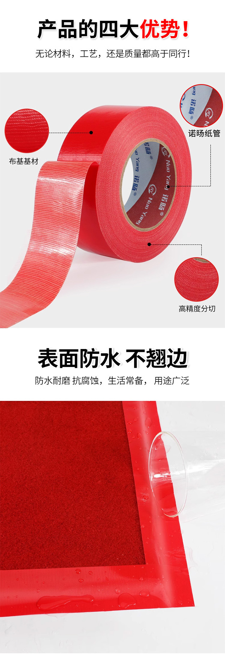 2-详情_03.jpg