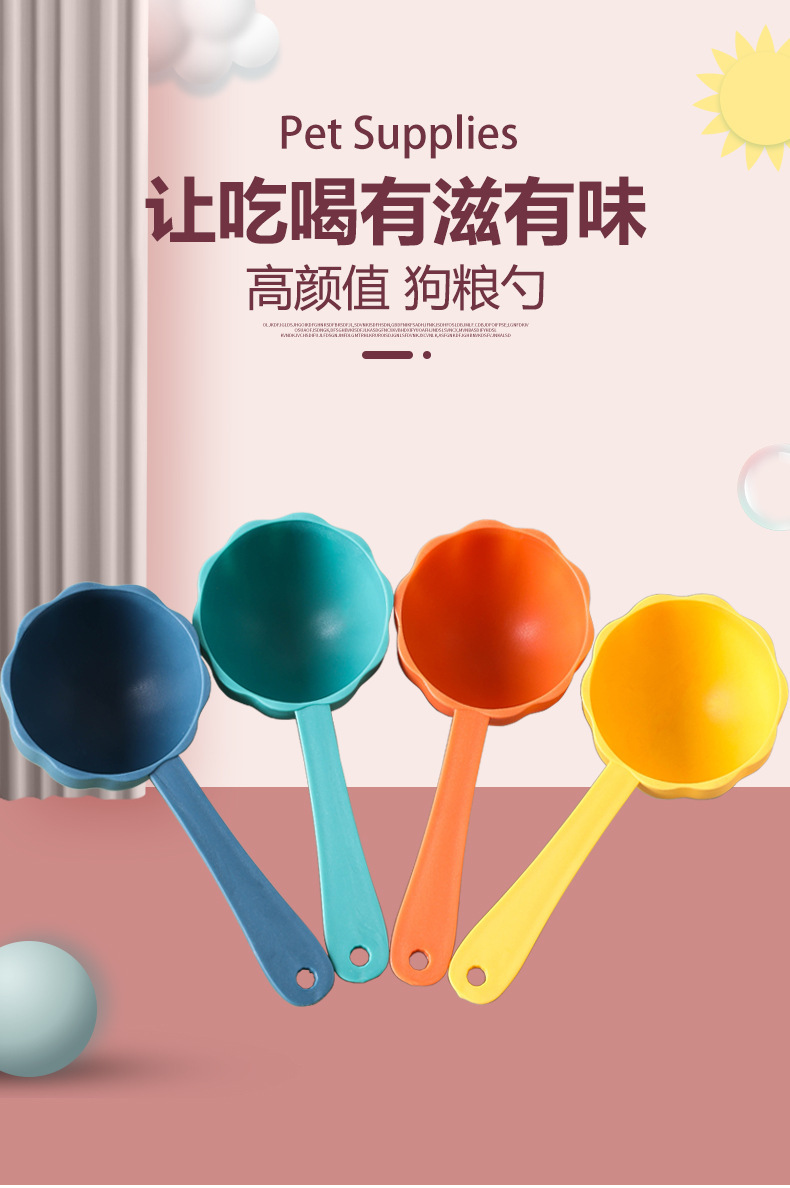 详情_03.jpg
