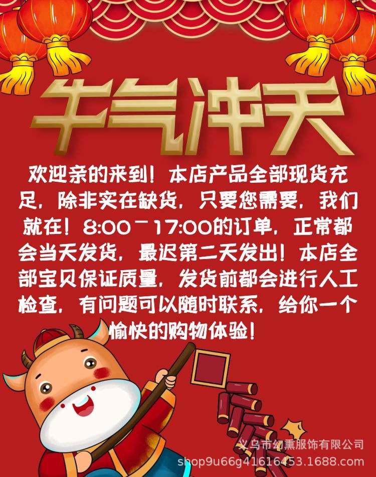 图怪兽_b49a500826c6c6383adcdf19a1