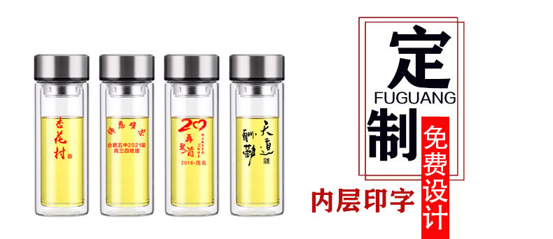 详情1-