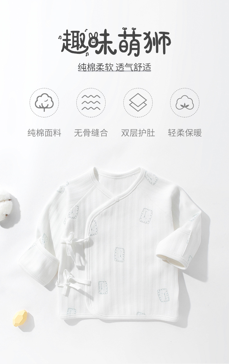 狮子半背_01.jpg