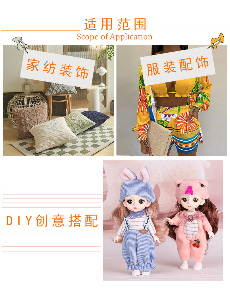 现货吊穗_09