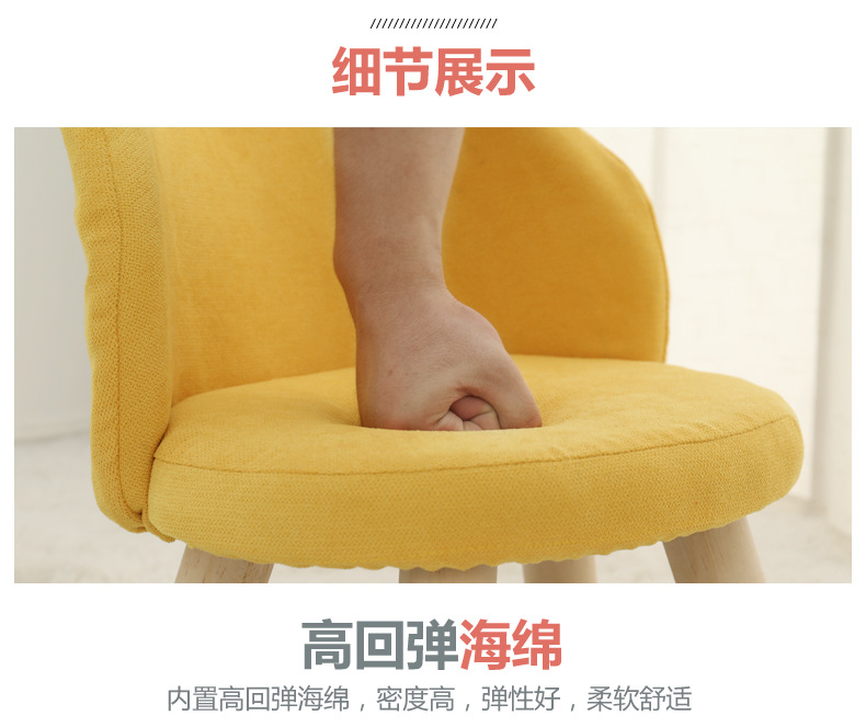 详情-16.jpg