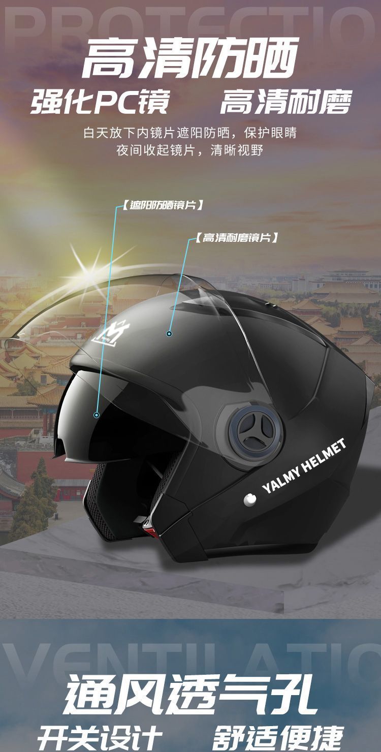 268d7621-06a3-4c75-94fd-1a4b8577082d.jpe