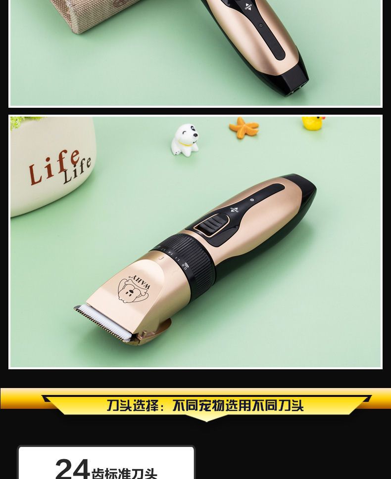 华亿D28宠物款_13.jpg