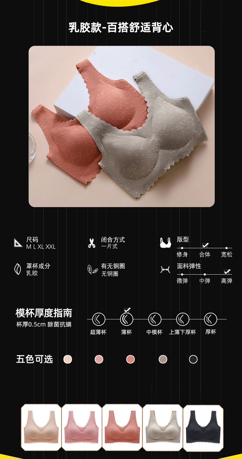 详情_03.png