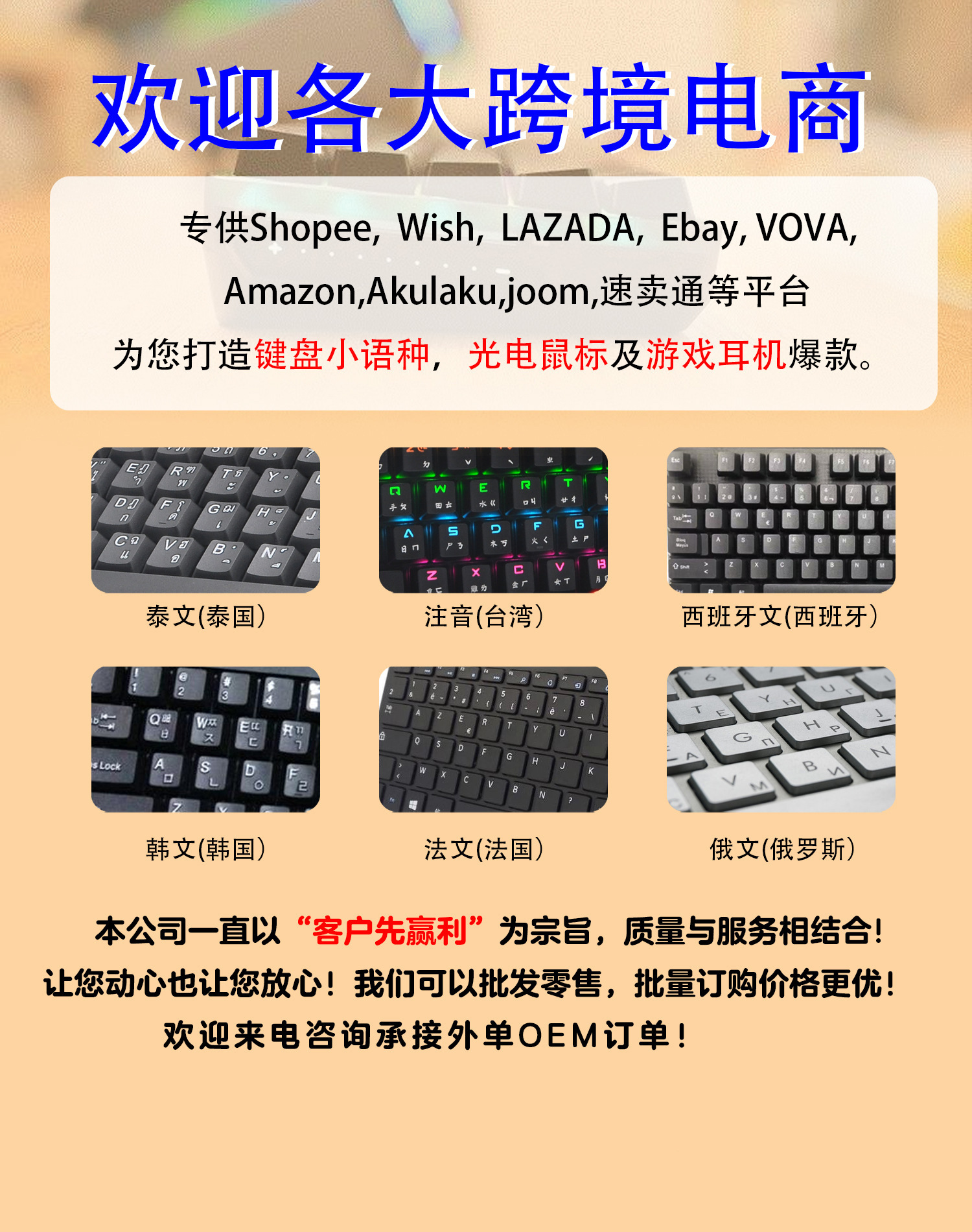 O1CN01Cc8KZs1sOIUimePkA_!!2212