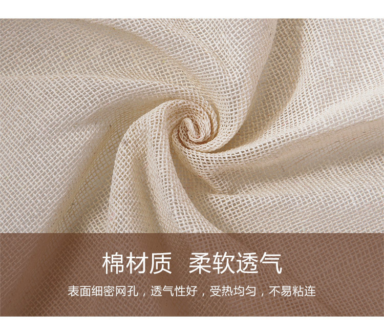 d80907f9-86c4-4ed7-b537-95055db91b07.jpg?x-oss-process=image/format,png