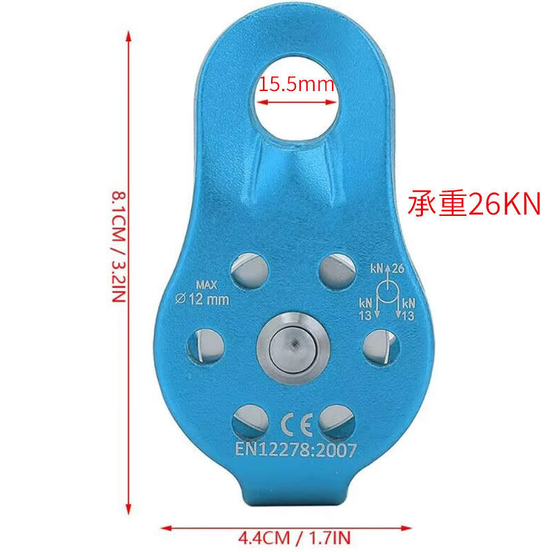 阿斯顿扶好