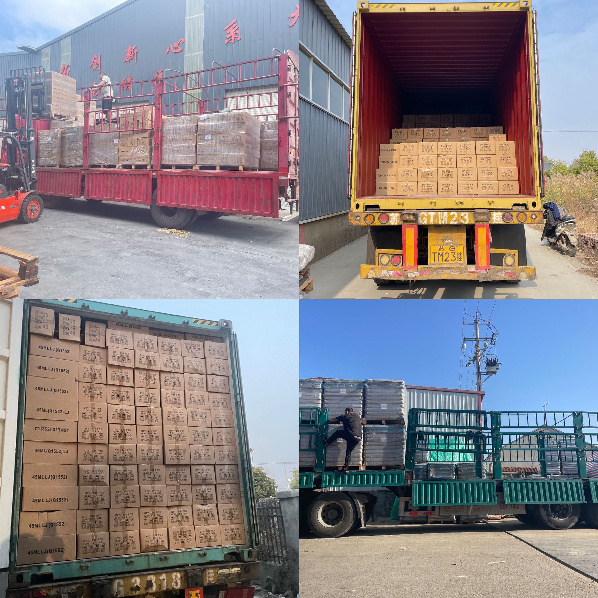 112047b31464ba0177bf780ecad191