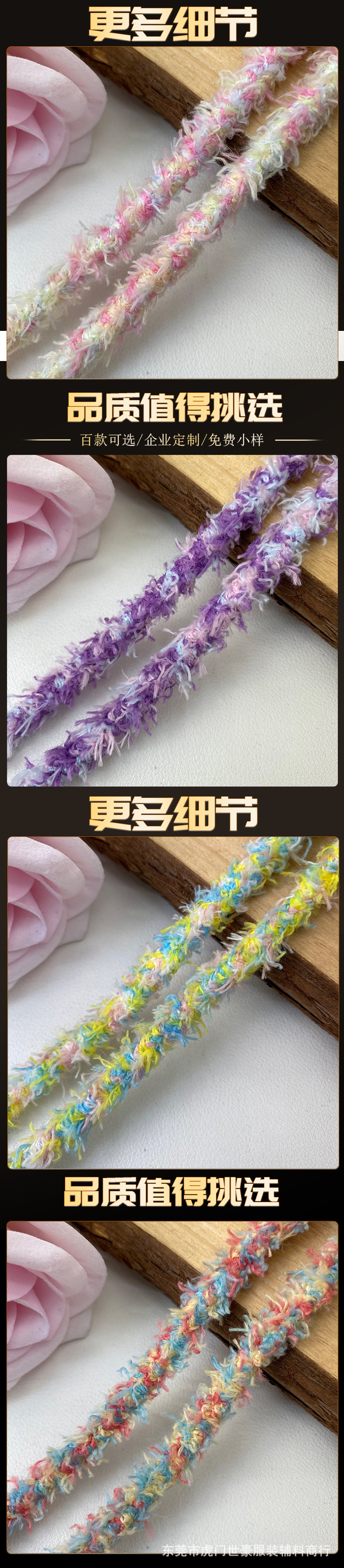 世豪详情5.jpg