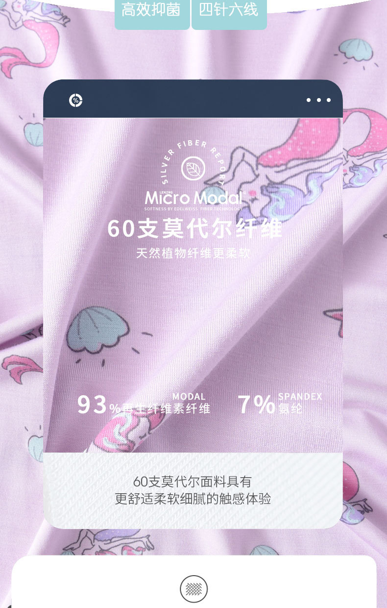 790-女童_02.jpg