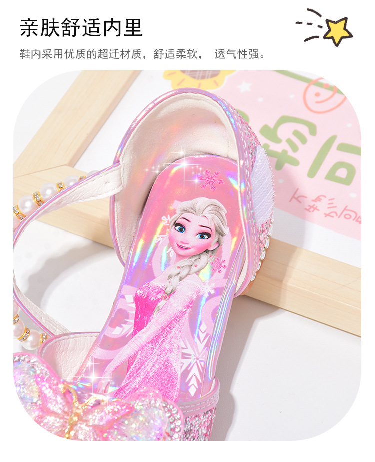 鞋内磨版.jpg