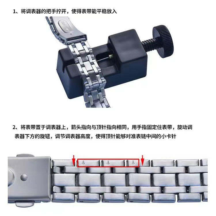 微信图片_20240219221955