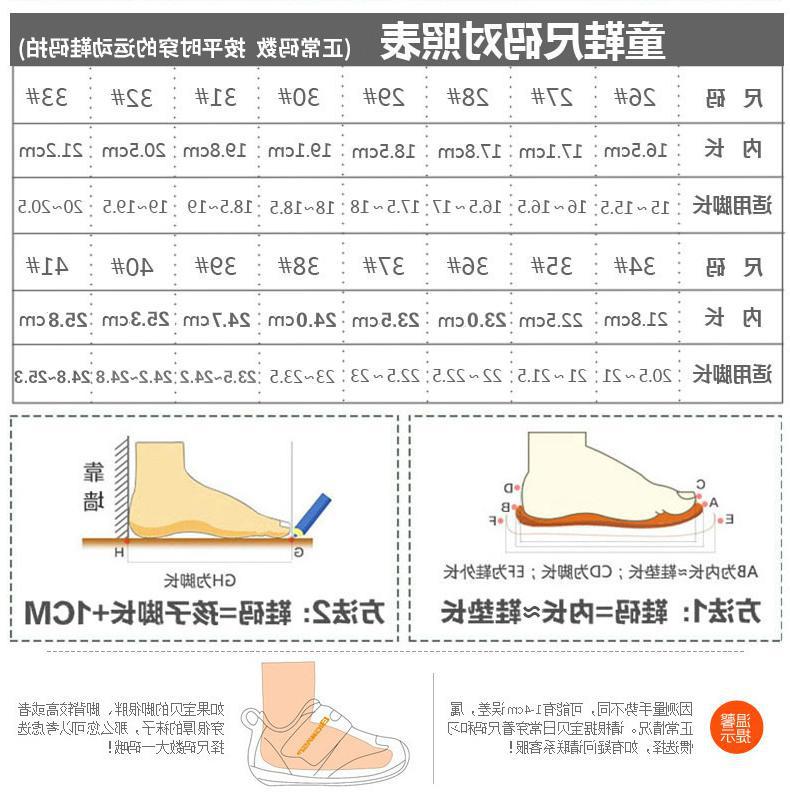 22932830171_702742842.jpg?x-oss-process=image/format,png