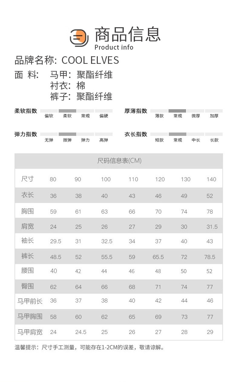 卡米详情_06.jpg