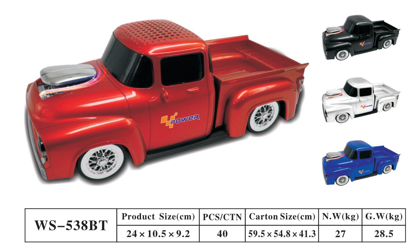 微信截图_20201208151130
