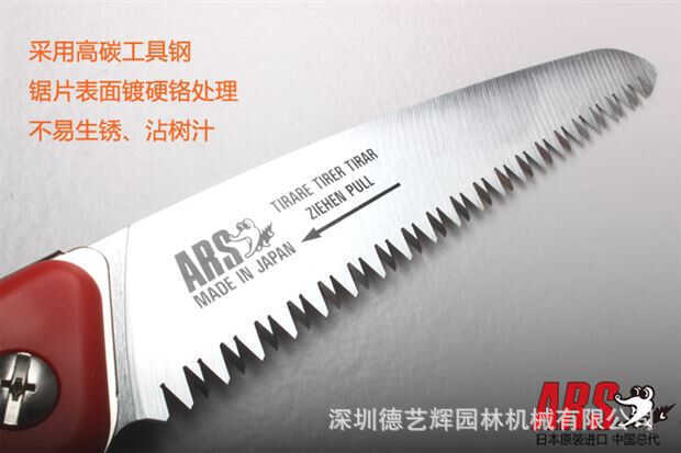 O1CN01E6YksE1D4hLzSu9Rb_!!2212