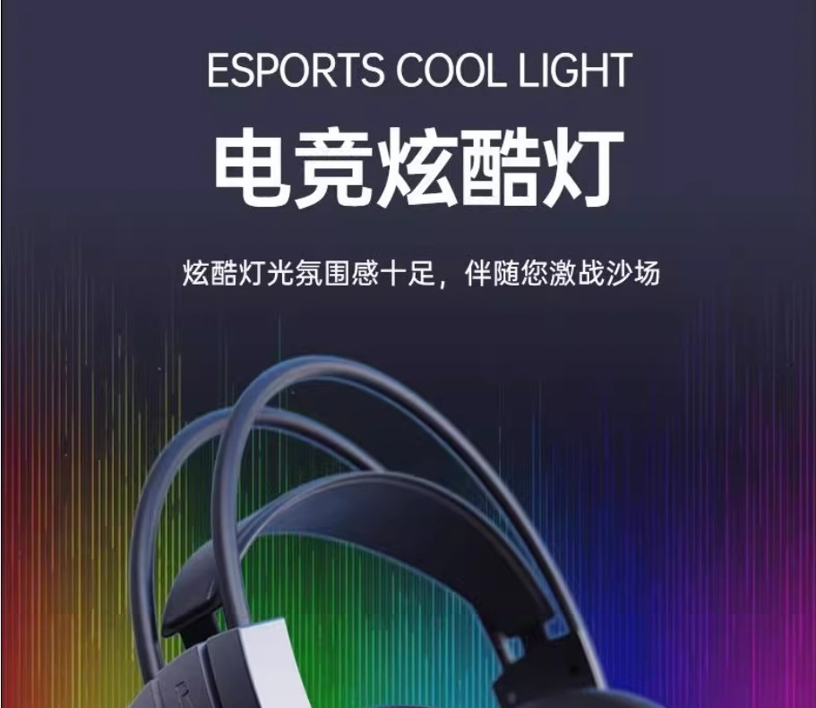 惠普8008_10.jpg