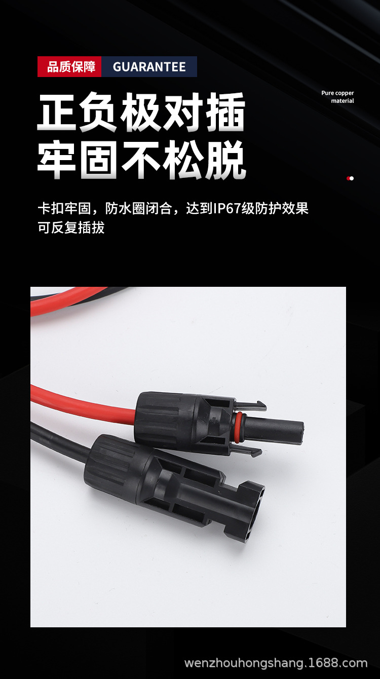 详情_03.jpg