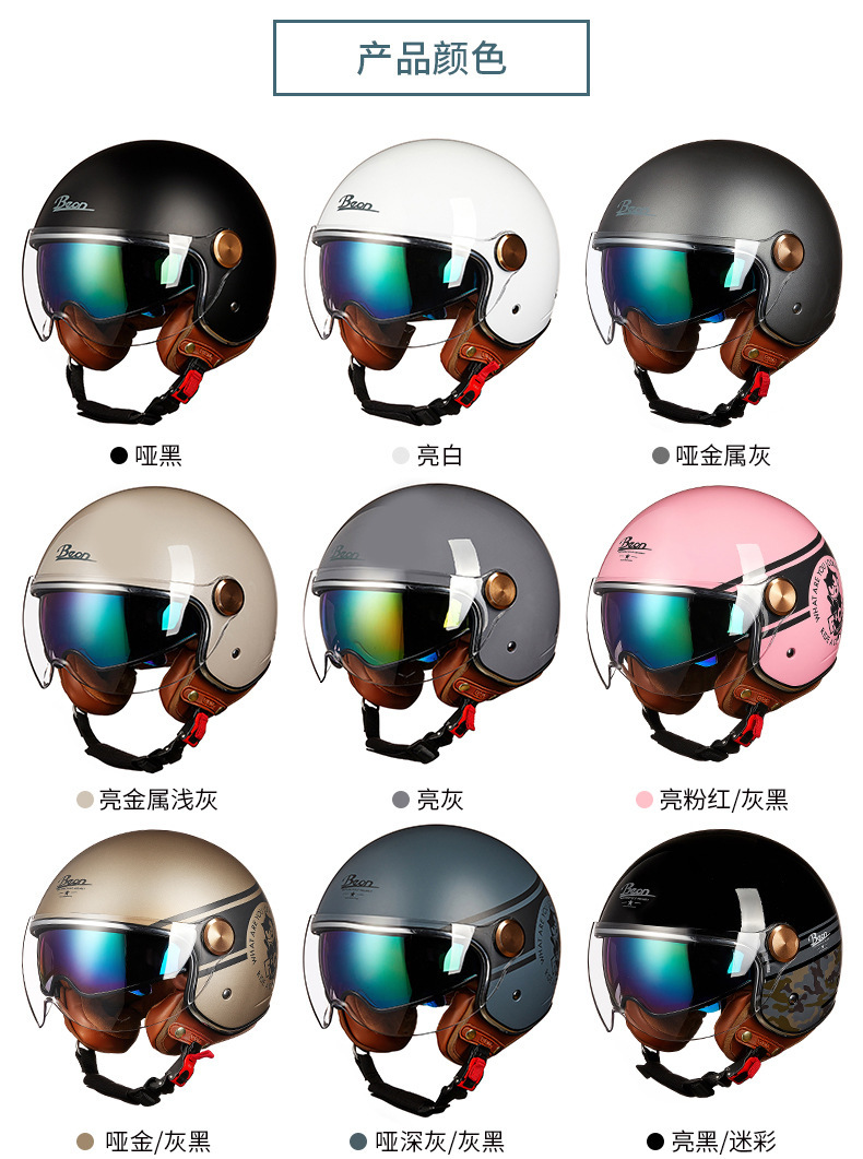 描述8.jpg