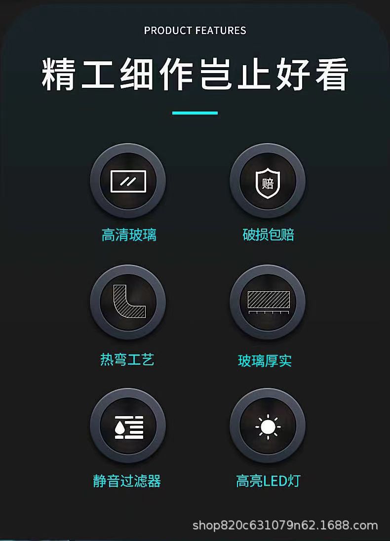 08.jpg?x-oss-process=image/format,png