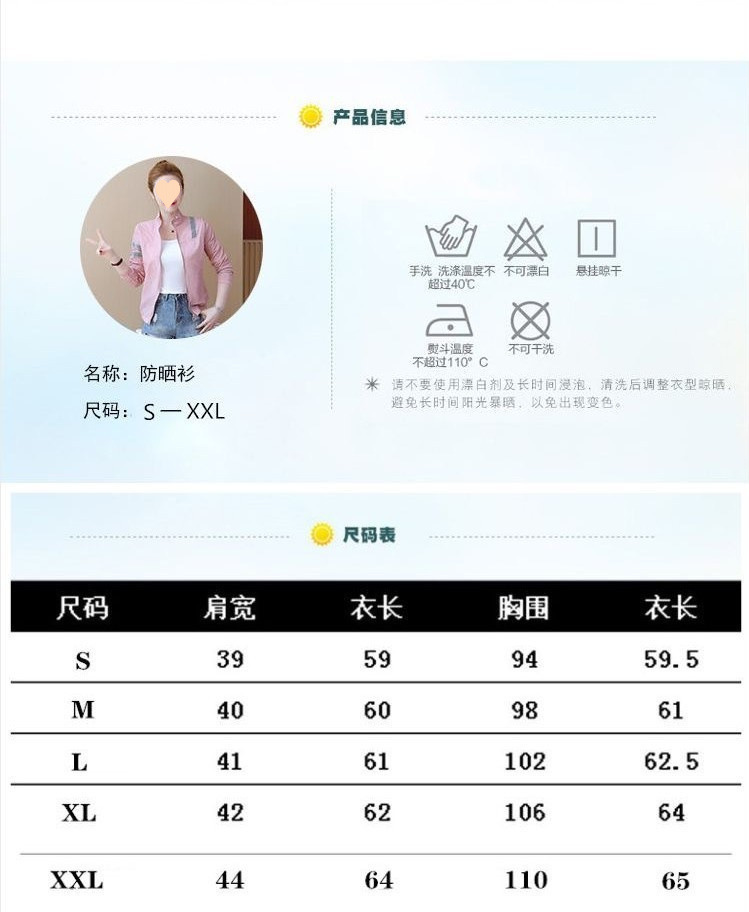 88aebf6c-9861-4497-b4ce-fc95c23af556.jpe