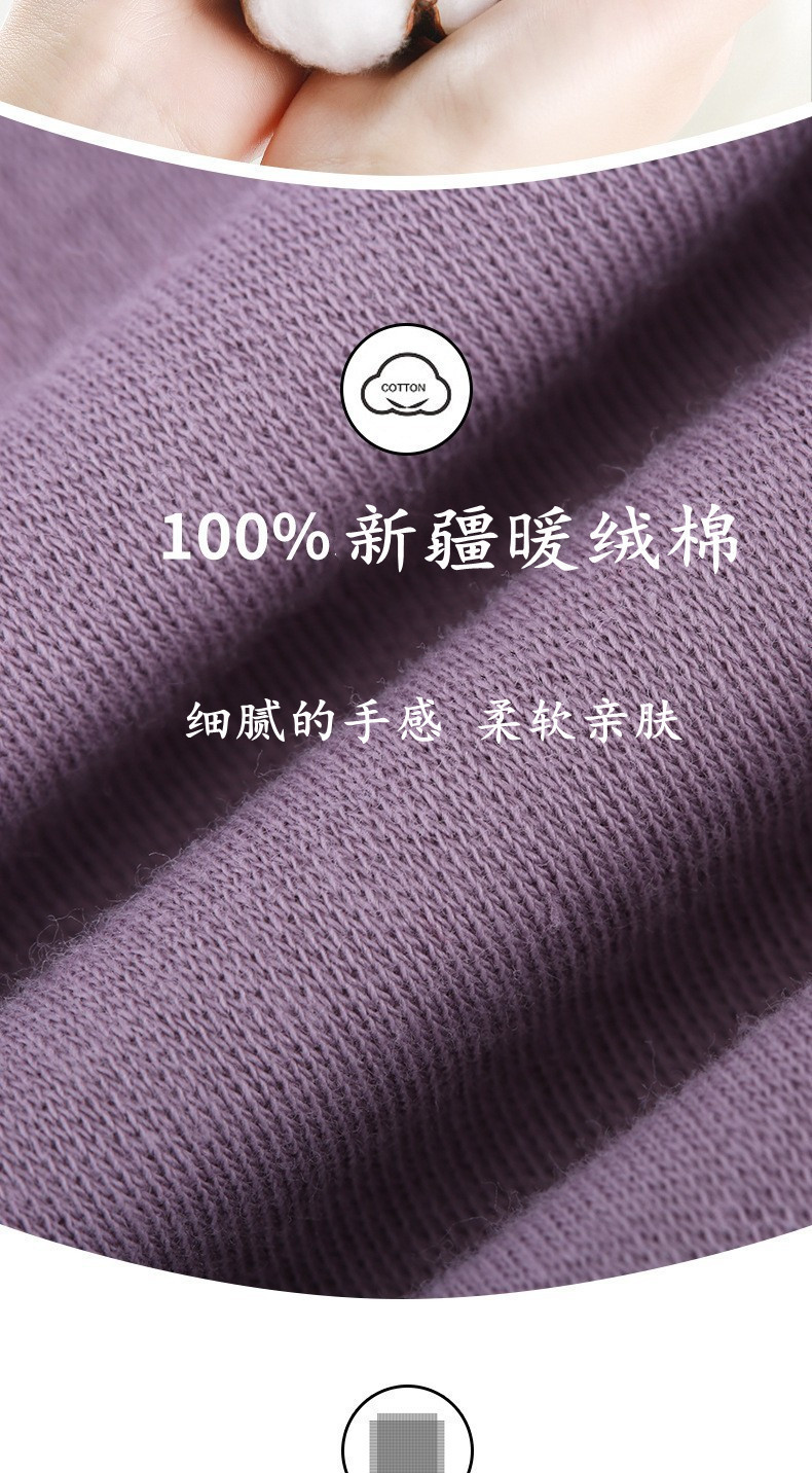 O1CN0140PGXr1D3K6TrS1EW_!!2209