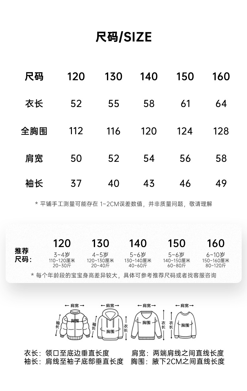 097819ee00d77e8e3929a024f11bbb