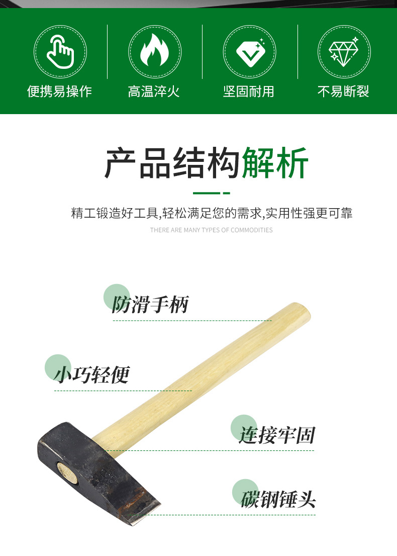 详情_02.jpg