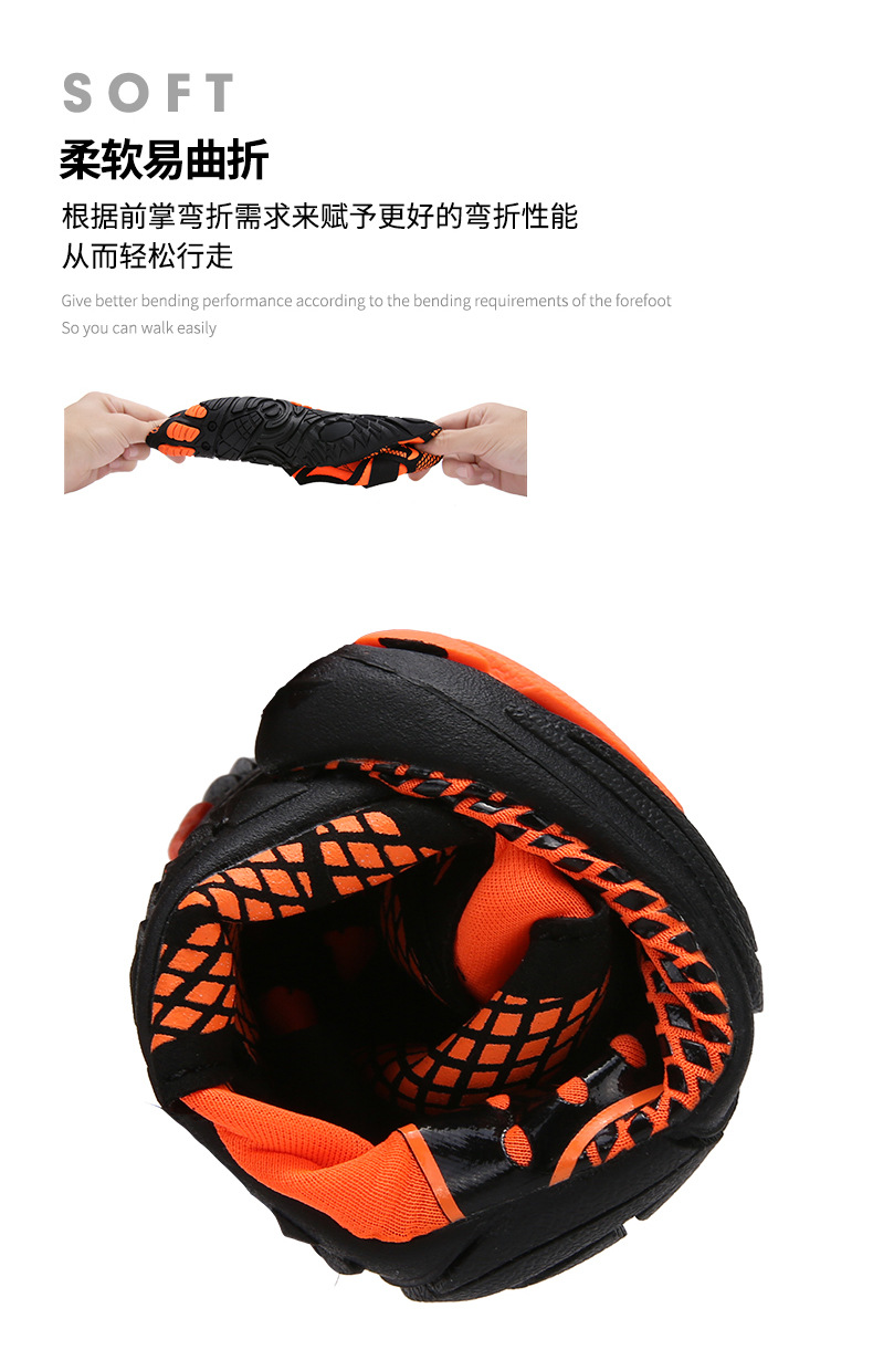 海滩山石-790-1_12