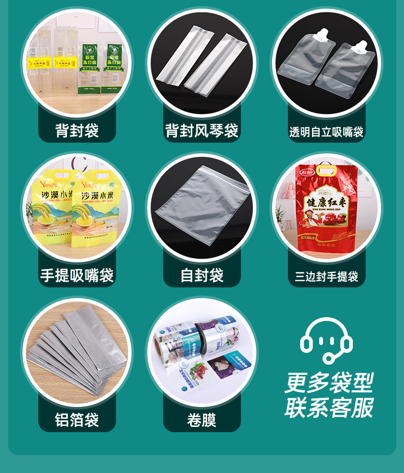 未标题-1-恢复的_06