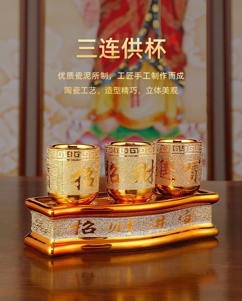 a6fadaa8-c33e-4a1b-a8c9-f3248f20a83a.jpe