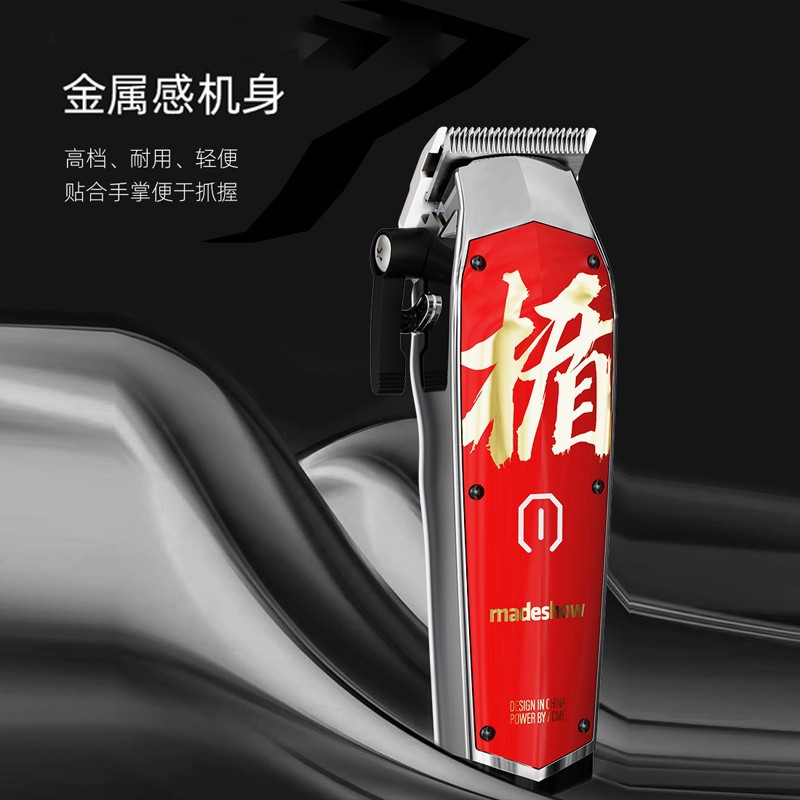 O1CN01hMeZls29PzOTUGE4v_!!4393