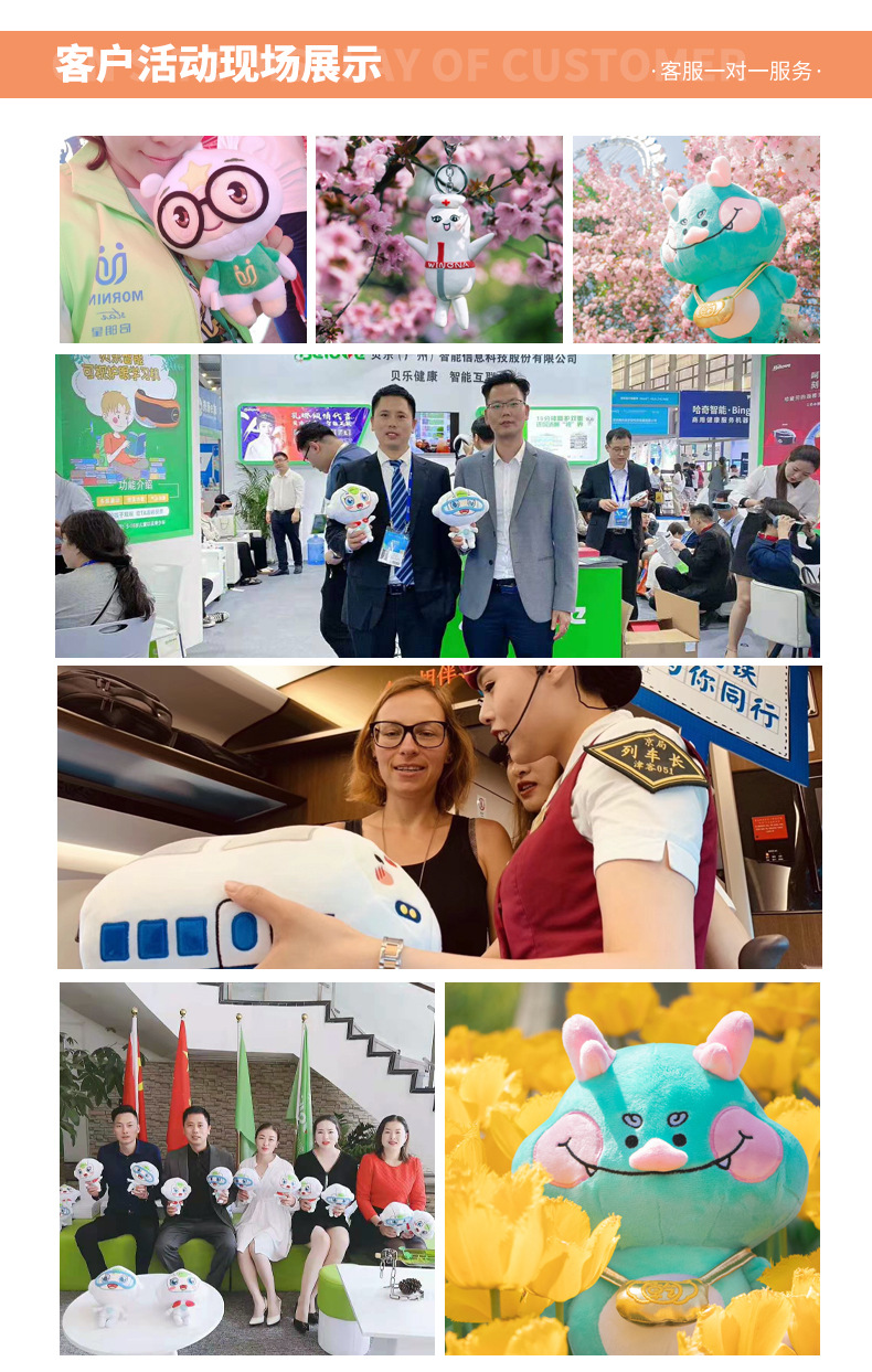 详情模板-2-拷贝_07