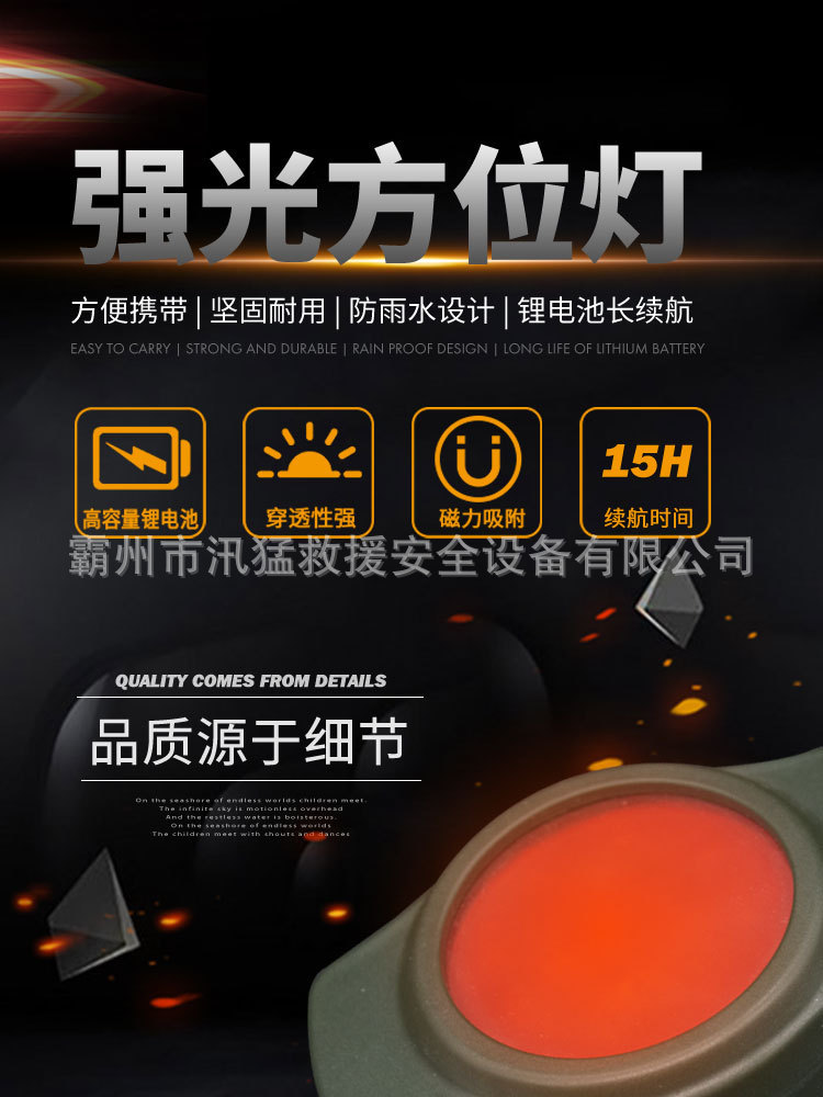 详情-01.jpg