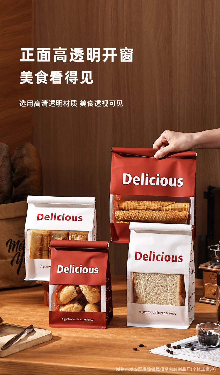 详情页_06.jpg