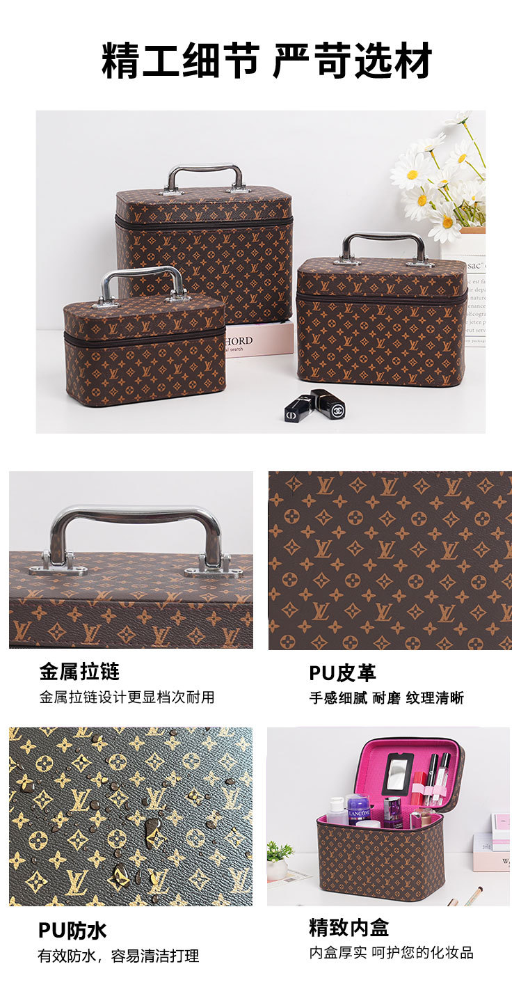 三件套化妆箱_08.jpg