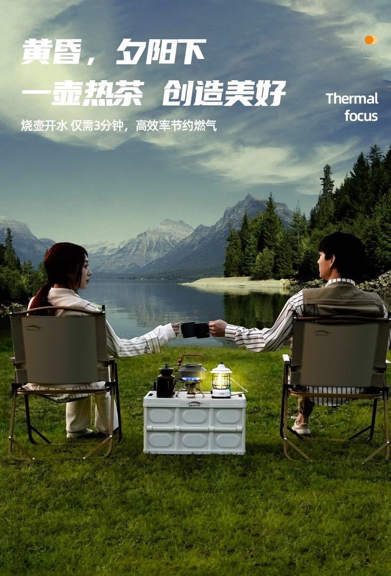 402a07b3-55d5-4282-9e9b-a1b880bce165.jpe