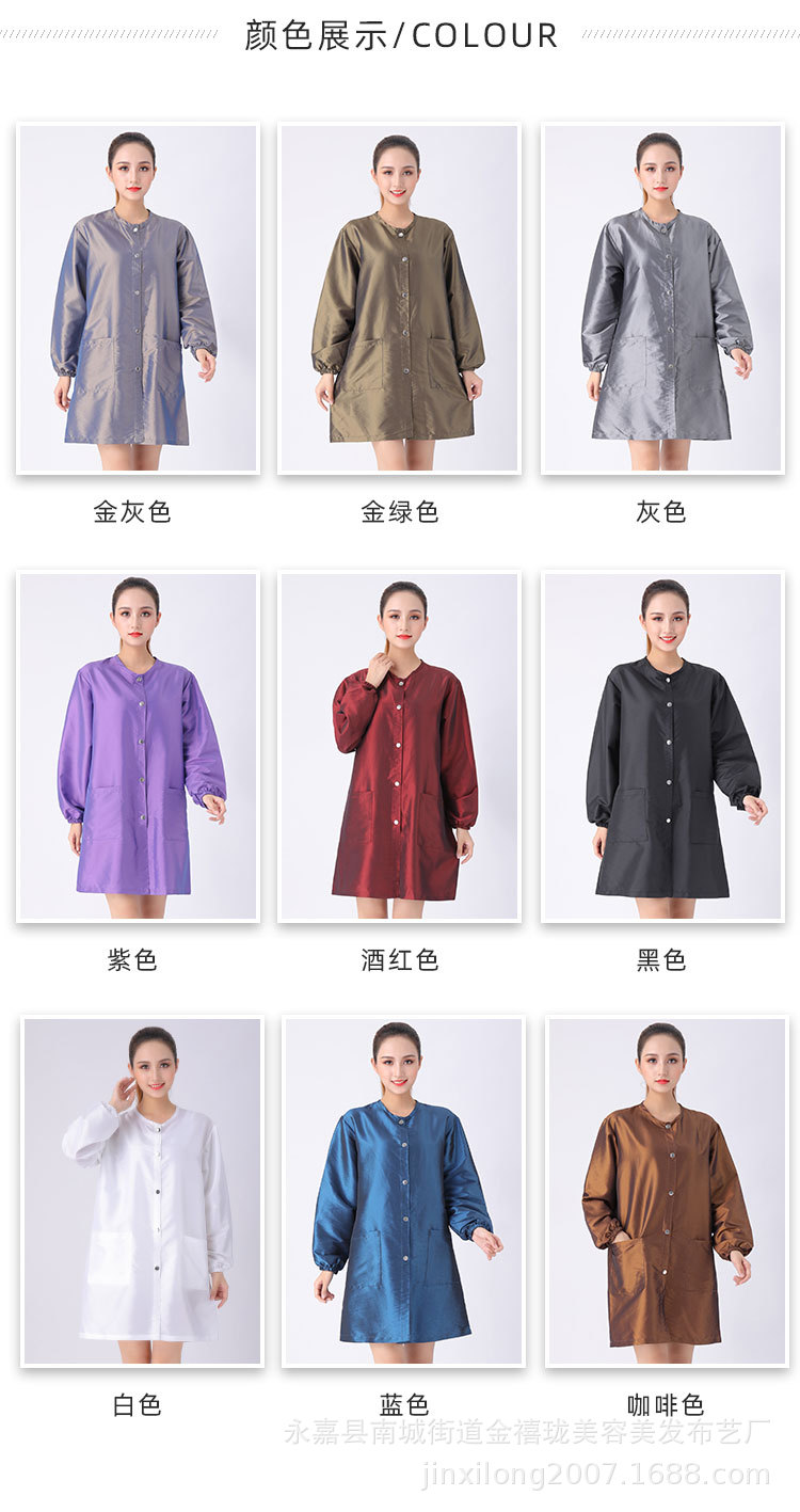A040详情_07.jpg