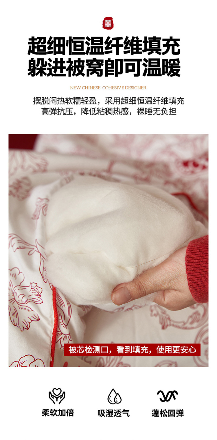 详情图10.jpg