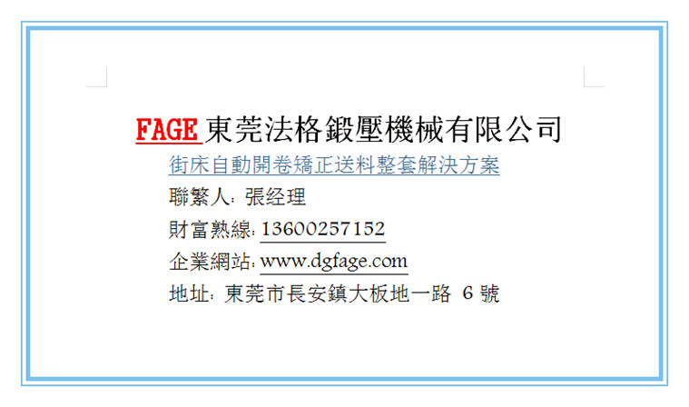 a620c1de0d528a5a382fcf26438ed0