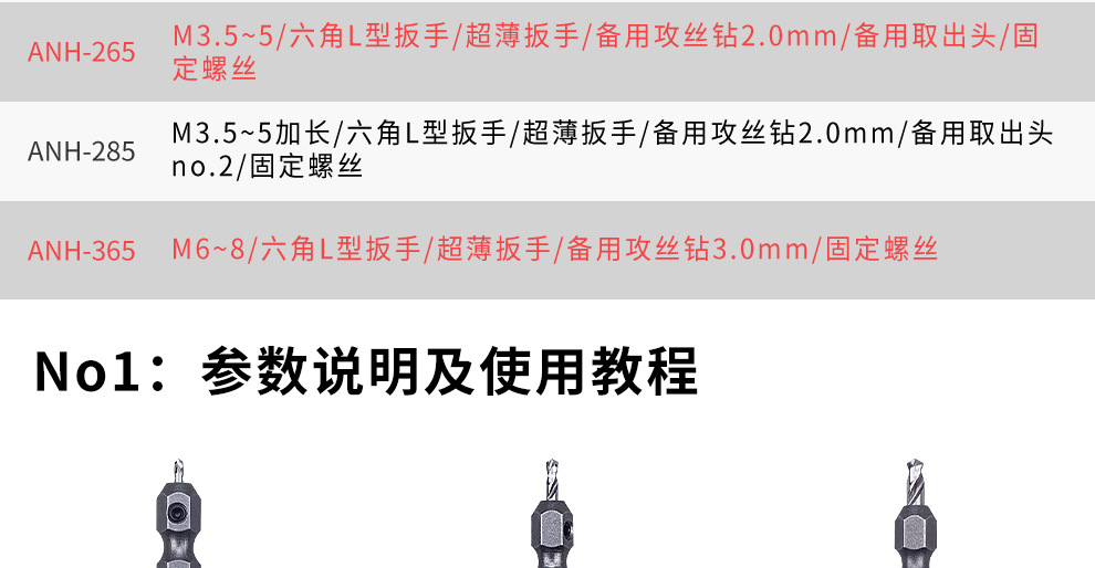 详情-自营_06.jpg