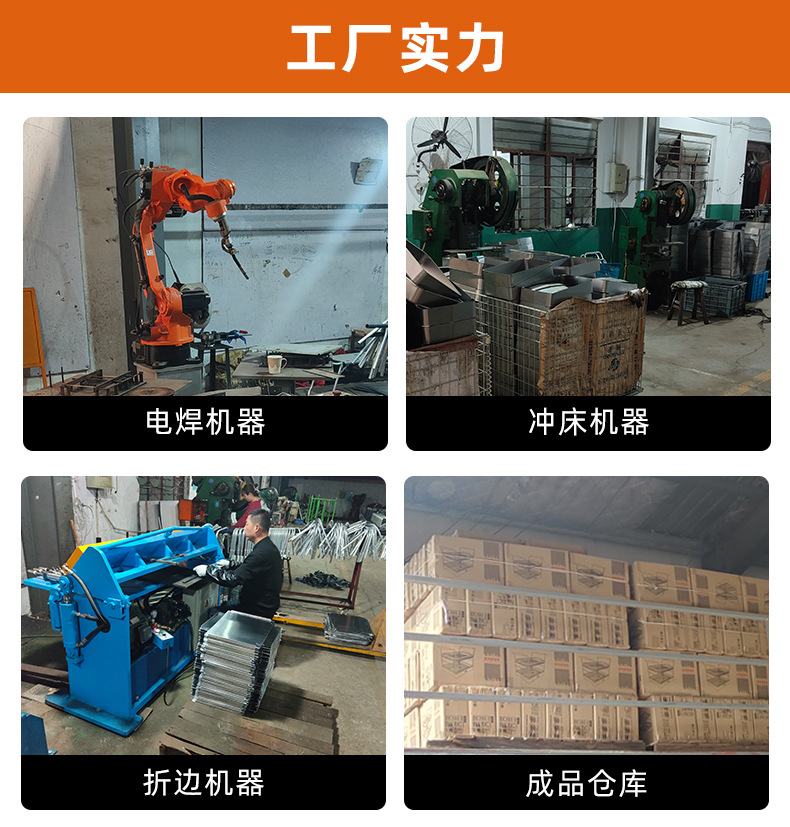 实力工厂1.jpg